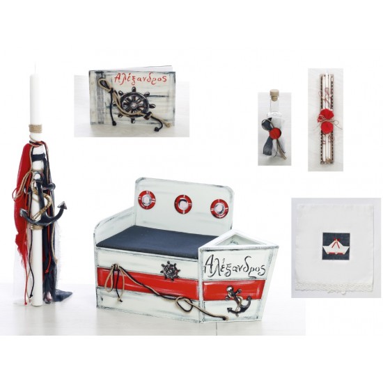 ΣΚΒ 1077 550x550w