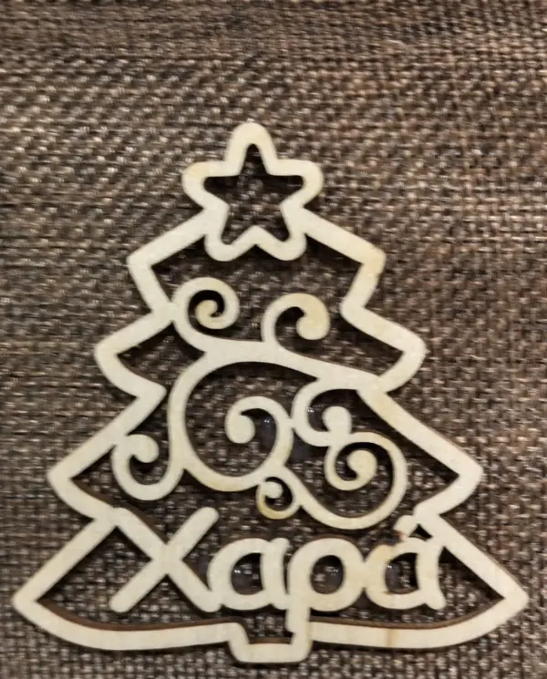 Img 20260930 080247